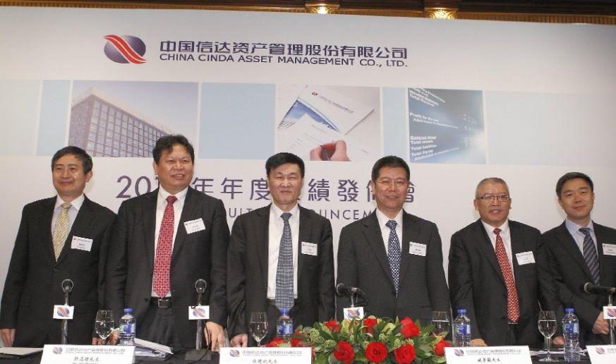 國企中國信達擬轉用安永做審計　羅兵咸再遭「國企客」解聘