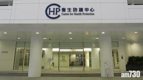 衞生署衞生防護中心今日(4日)正調查兩宗有流行病學關連的食物中毒個案，涉及4名6至10歲的兒童。(資料圖片)