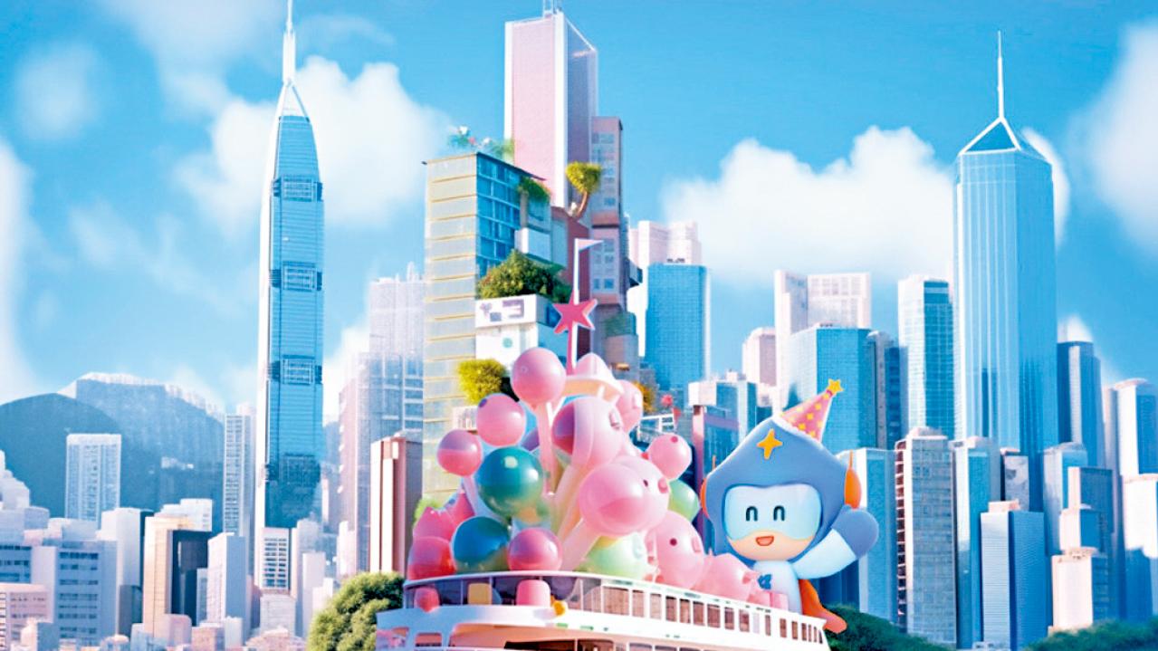 天星銀行3股東：富途 小米 尚乘