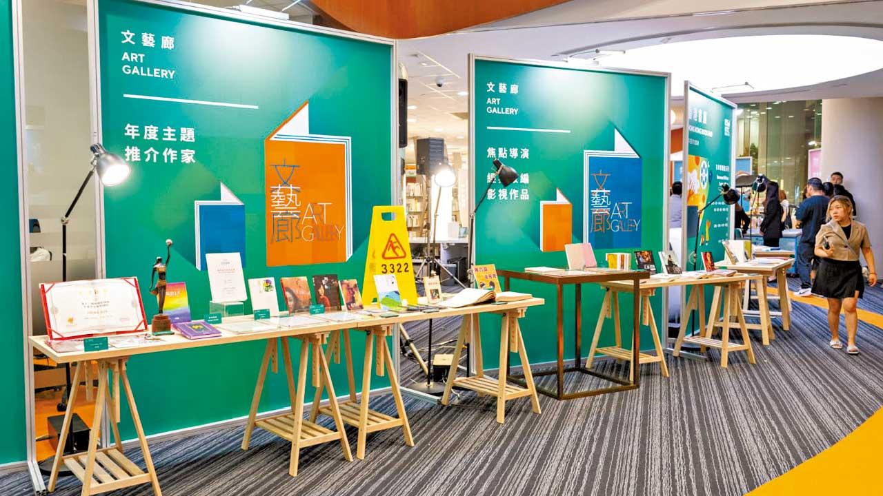 一連七日書展7月中開鑼 九龍城寨繁花作者出席分享