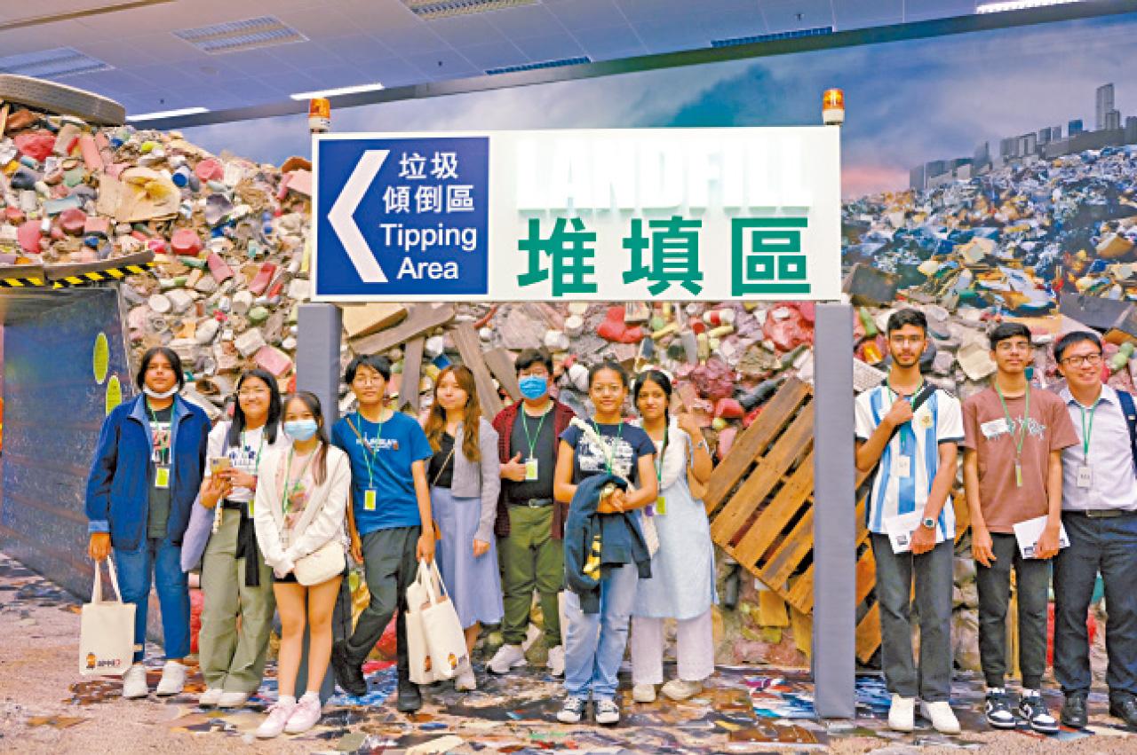 氣候之變與自然之歌