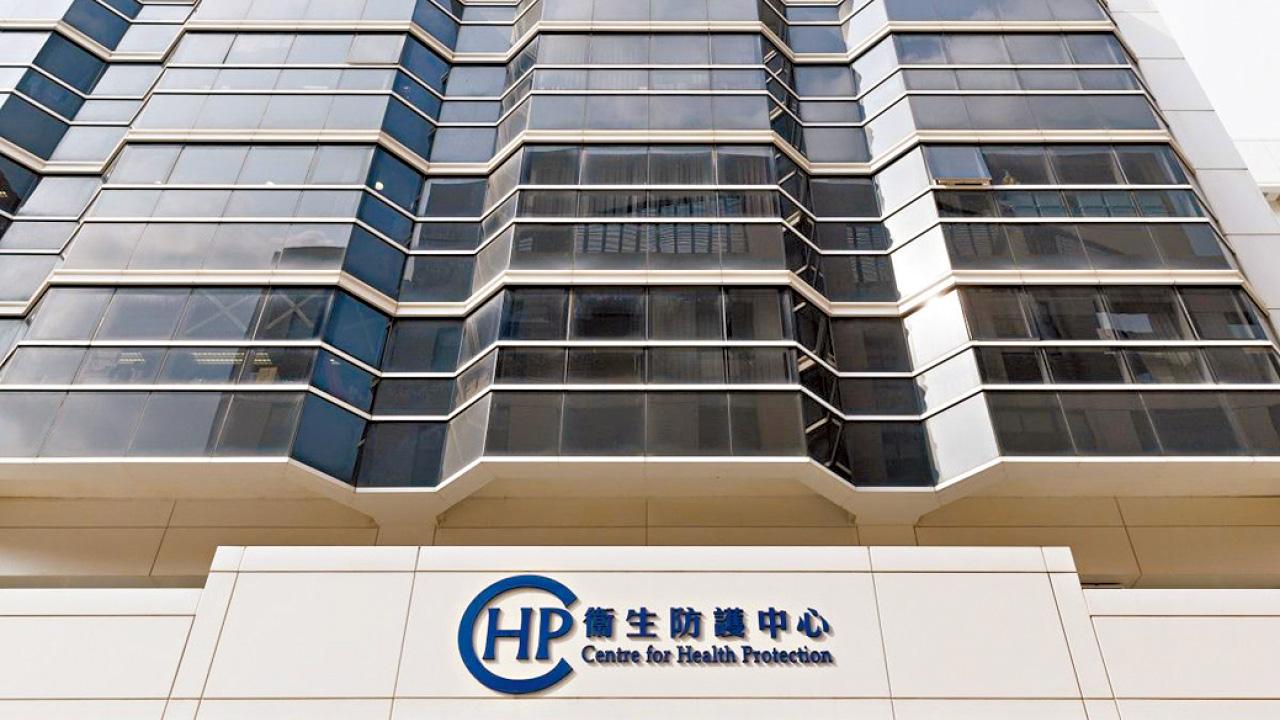 天水圍登革熱患者情況穩定 亞洲多地個案顯著增