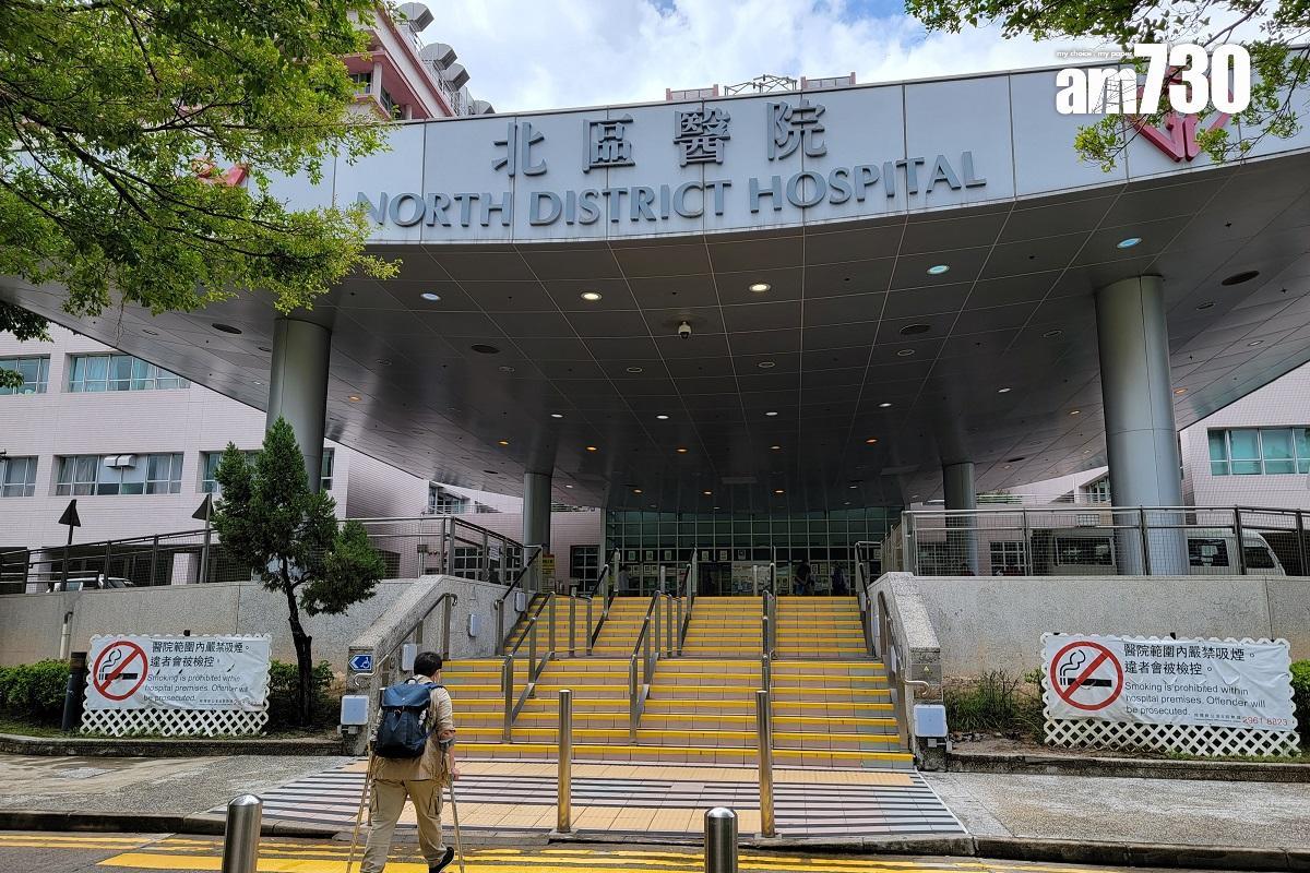 粉嶺地盤疑有泥漿水濺出 多人中招一人眼受傷送院