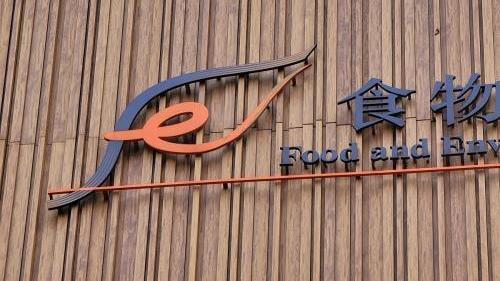 食環署食安中心今日(4日)宣布，因應世界動物衞生組織通報，指美國愛荷華州Sioux縣爆發高致病性H5N1禽流感，即時指示業界暫停從該地區進口禽肉及禽類產品。(資料圖片)