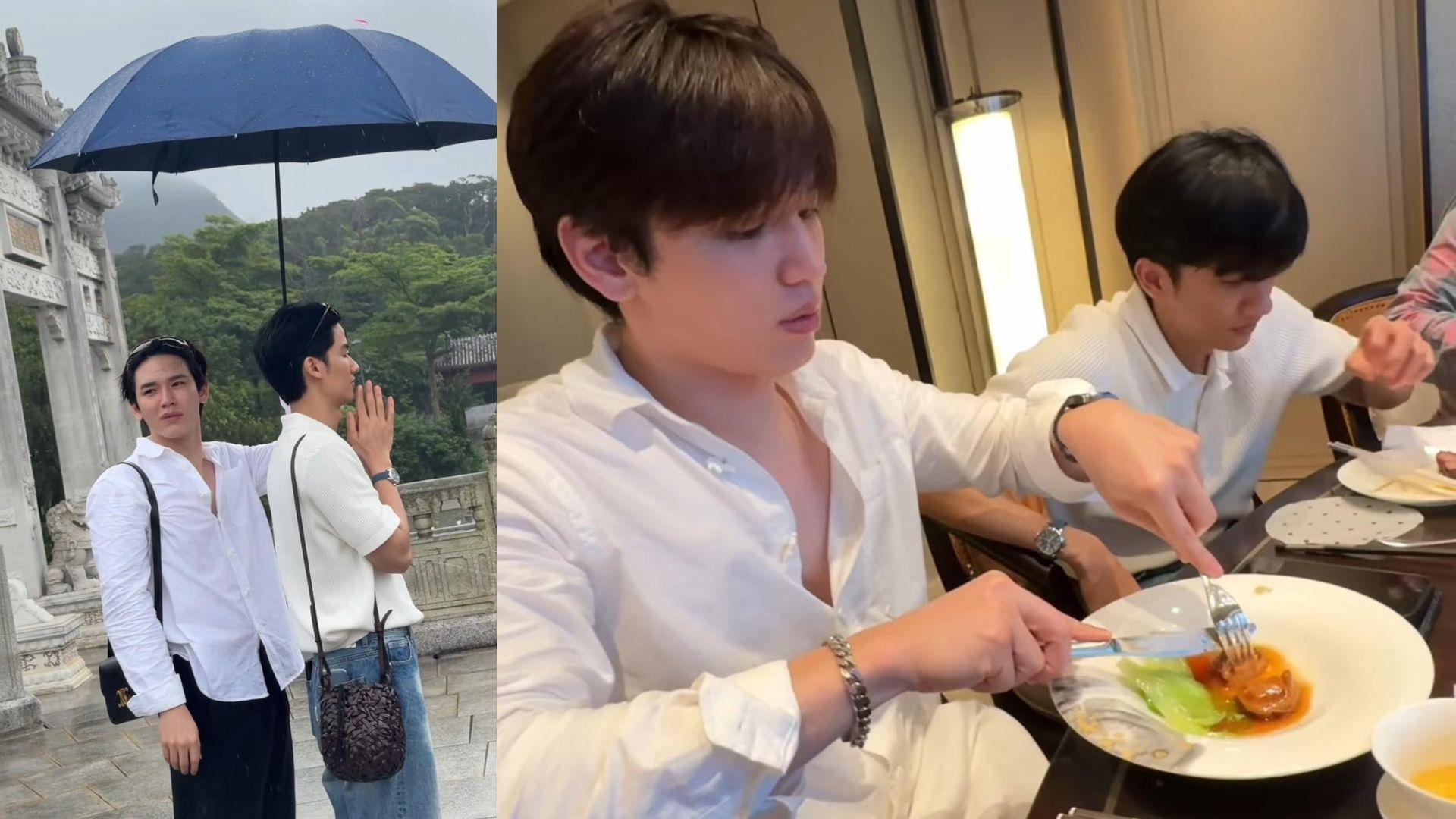 TayNew合體展開香港行 冒雨觀光分鮑同味