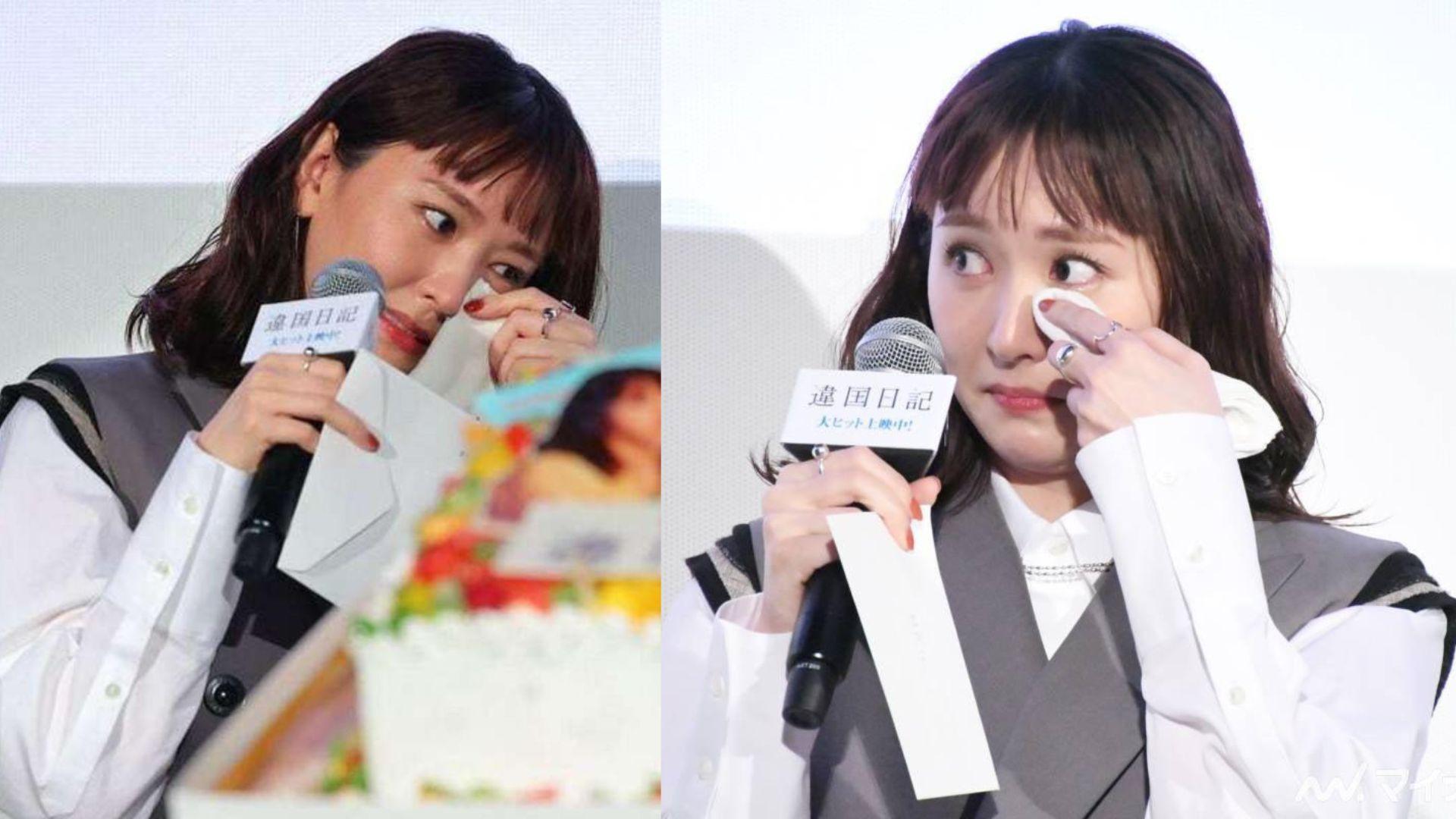 新垣結衣傳婚變頻頻現身 出席公開活動感觸落淚