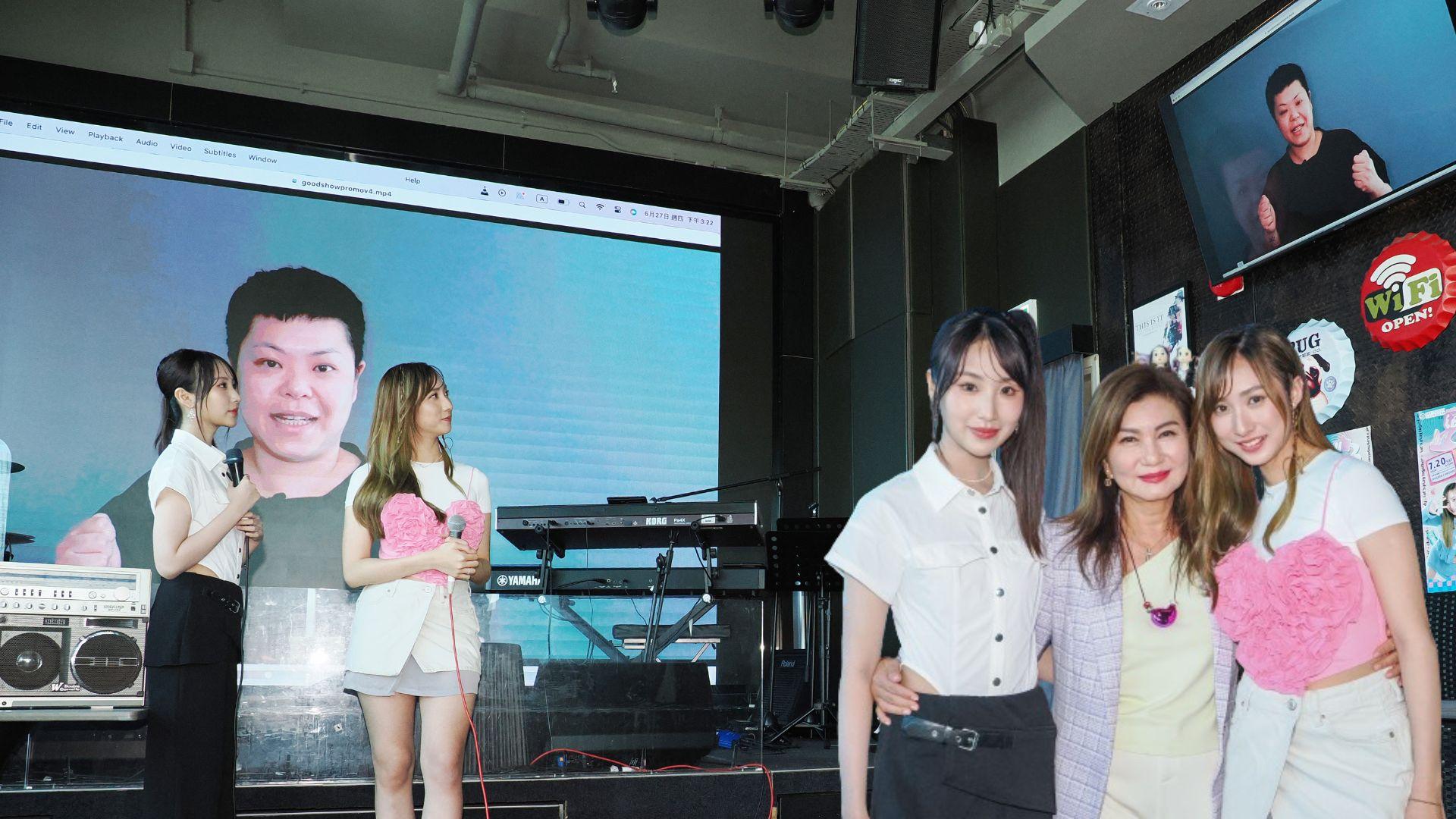 Yumi鍾柔美Windy詹天文興𡚒宣布演唱會加場 樂易玲現身支持搵林二汶拍片打氣