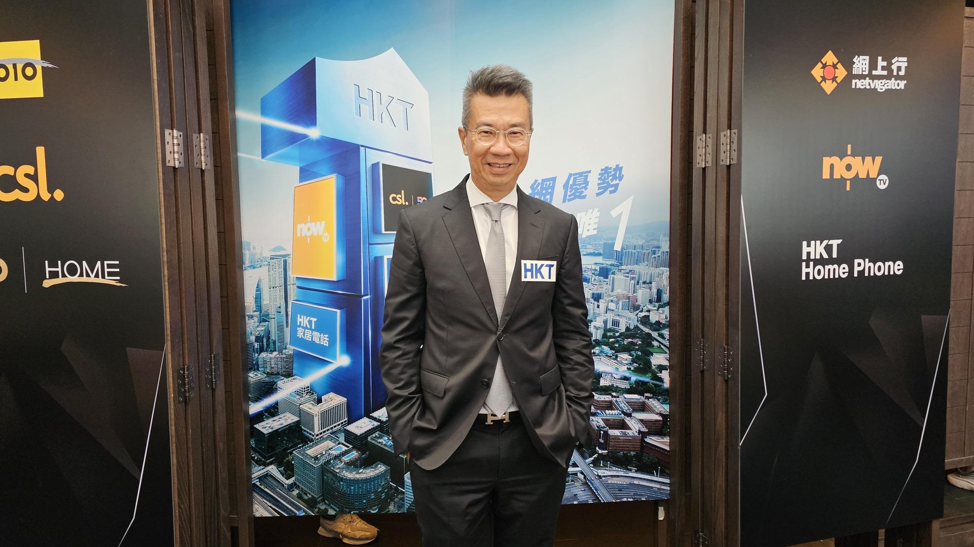 電訊服務革新 HKT林國誠：AR Lens 3.0升級功能 協同電視廣告增轉化效益