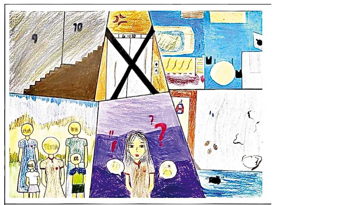 被劏房困死的童心