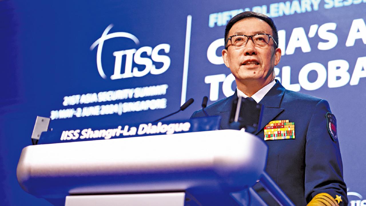 2024香會觀察：全球安全觀的中國方案