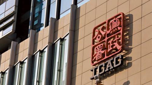 廉政公署早前落案起訴一名房署房屋事務主任，控告她違反《防止賄賂條例》，被告今日(4日)在西九龍裁判法院被裁定罪名成立。(資料圖片)