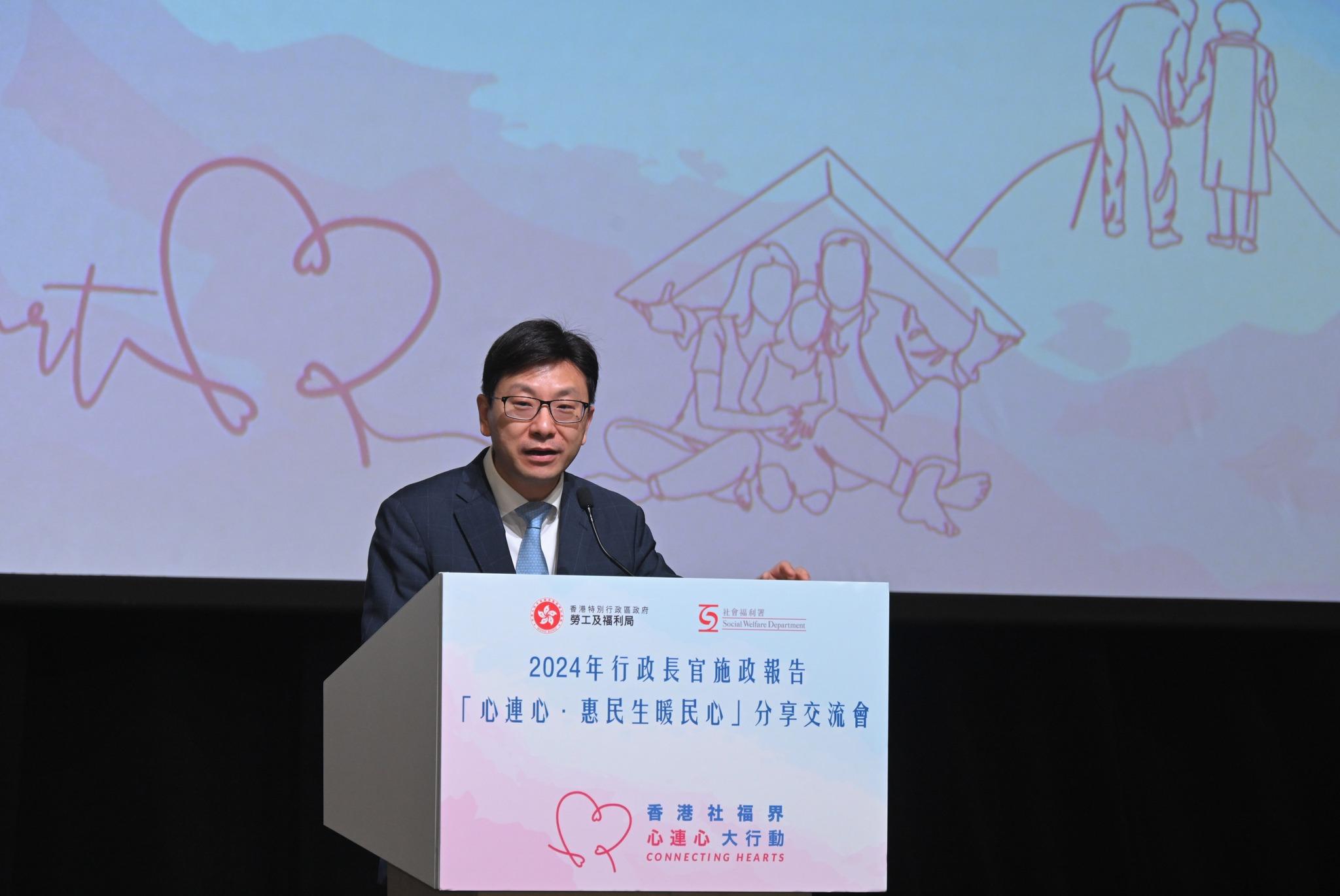 倡院舍輸入護理員特別計劃配額增至1.5萬 孫玉菡：確保院舍未來3年有足夠人手 (@fb勞工及福利局 Labour and Welfare Bureau)