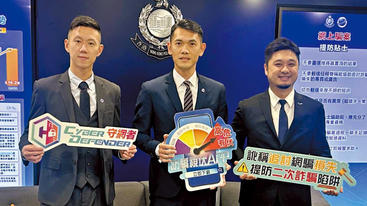 假律師團隊 偵探社廣告湧現 訛稱追騙款 墮二次詐騙陷阱 七旬長者共失630萬