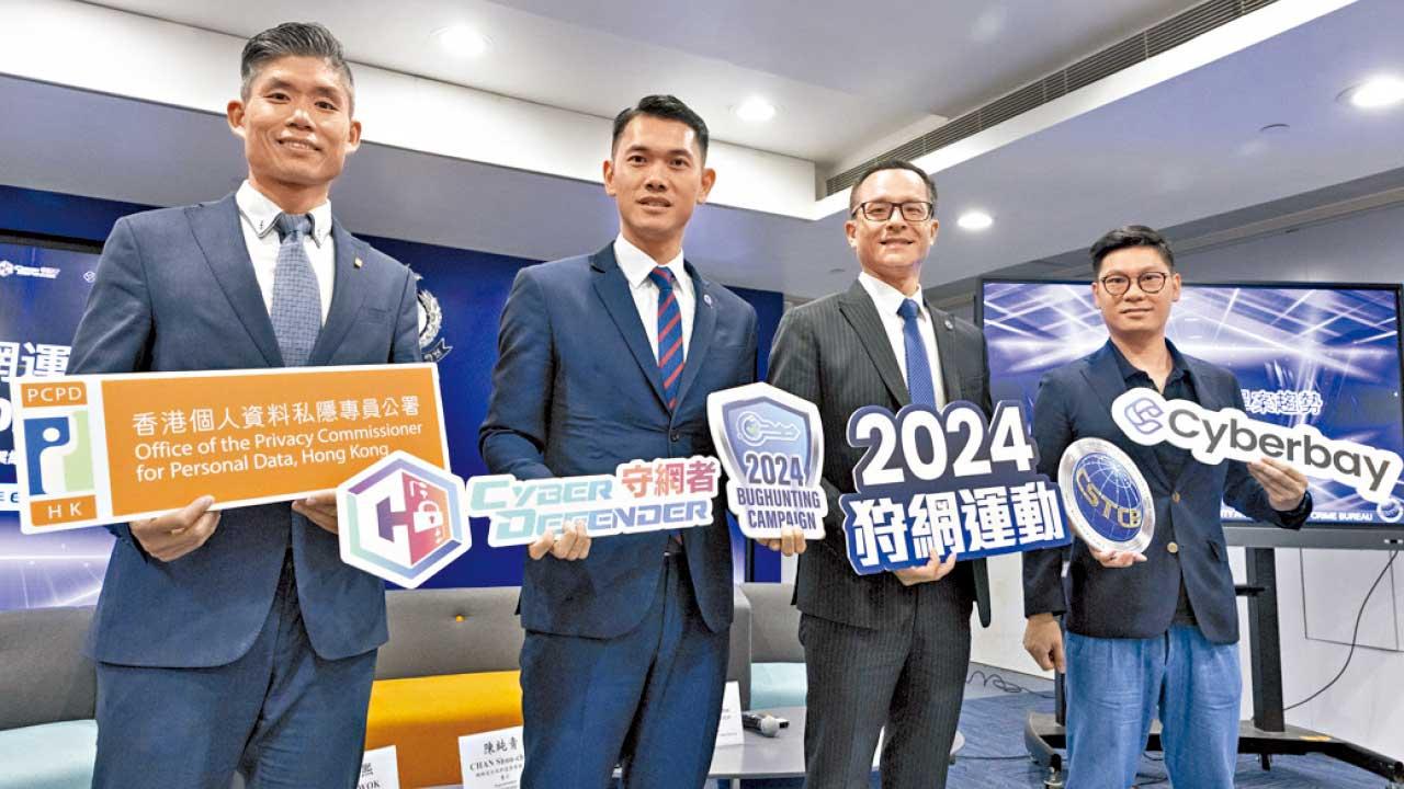 首季錄逾萬宗科技罪案 入侵系統勒索軟件倍增