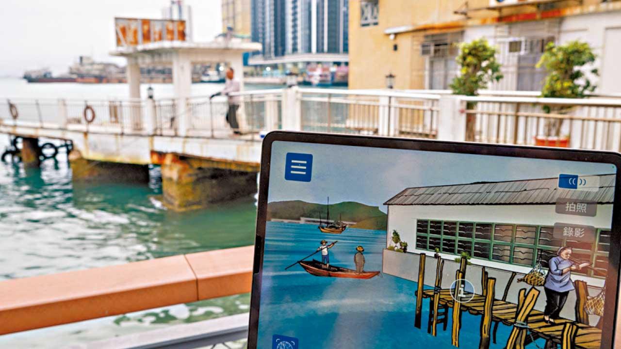 「城市景昔」App增鯉魚門6景點 今昔對比落實香港無處不旅遊