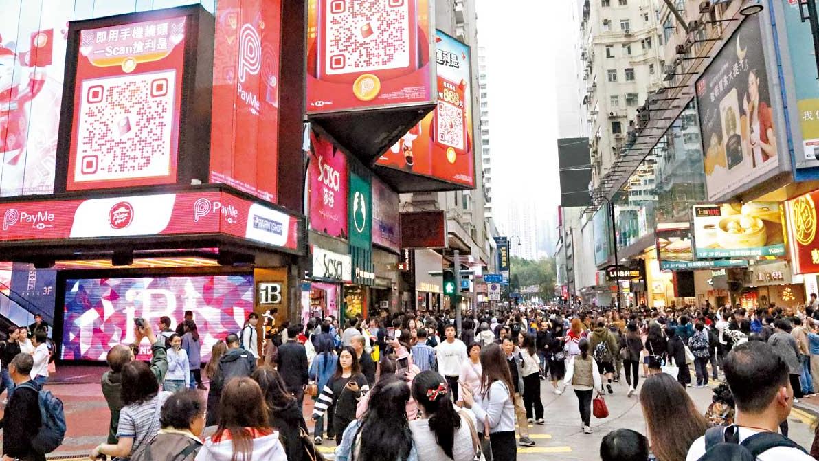 零售管理協會料零售業錄低雙位數跌幅 謝邱安儀：追疫前水平不實際