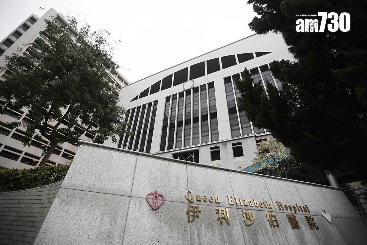 伊院疑插錯鼻胃喉至支氣管　老人科醫生質疑違反程序