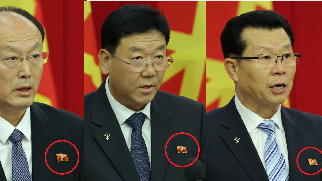 金正恩襟章首曝光！高官出席大會齊佩戴 韓媒︰加速個人崇拜