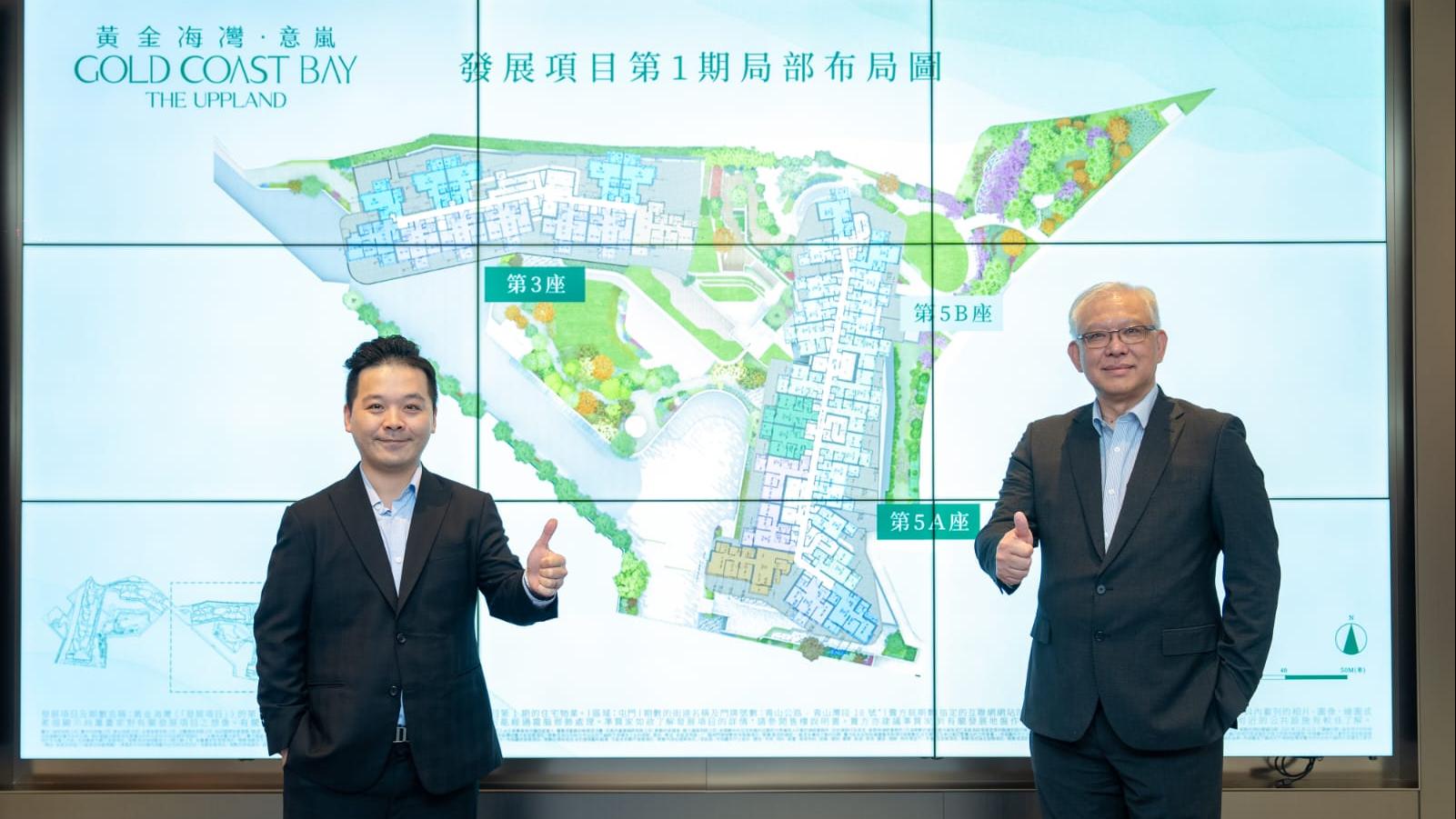 黃金海灣·意嵐月內有望開放示位及開價 首批料不少於140伙｜屯門新盤