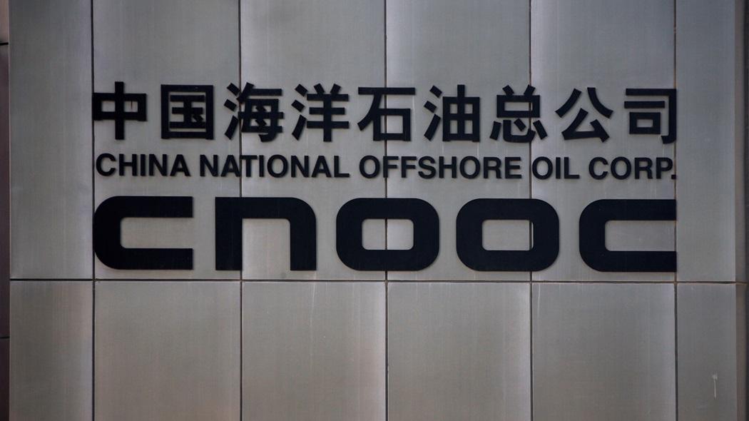 資金棒個股牛 關注中海油小米