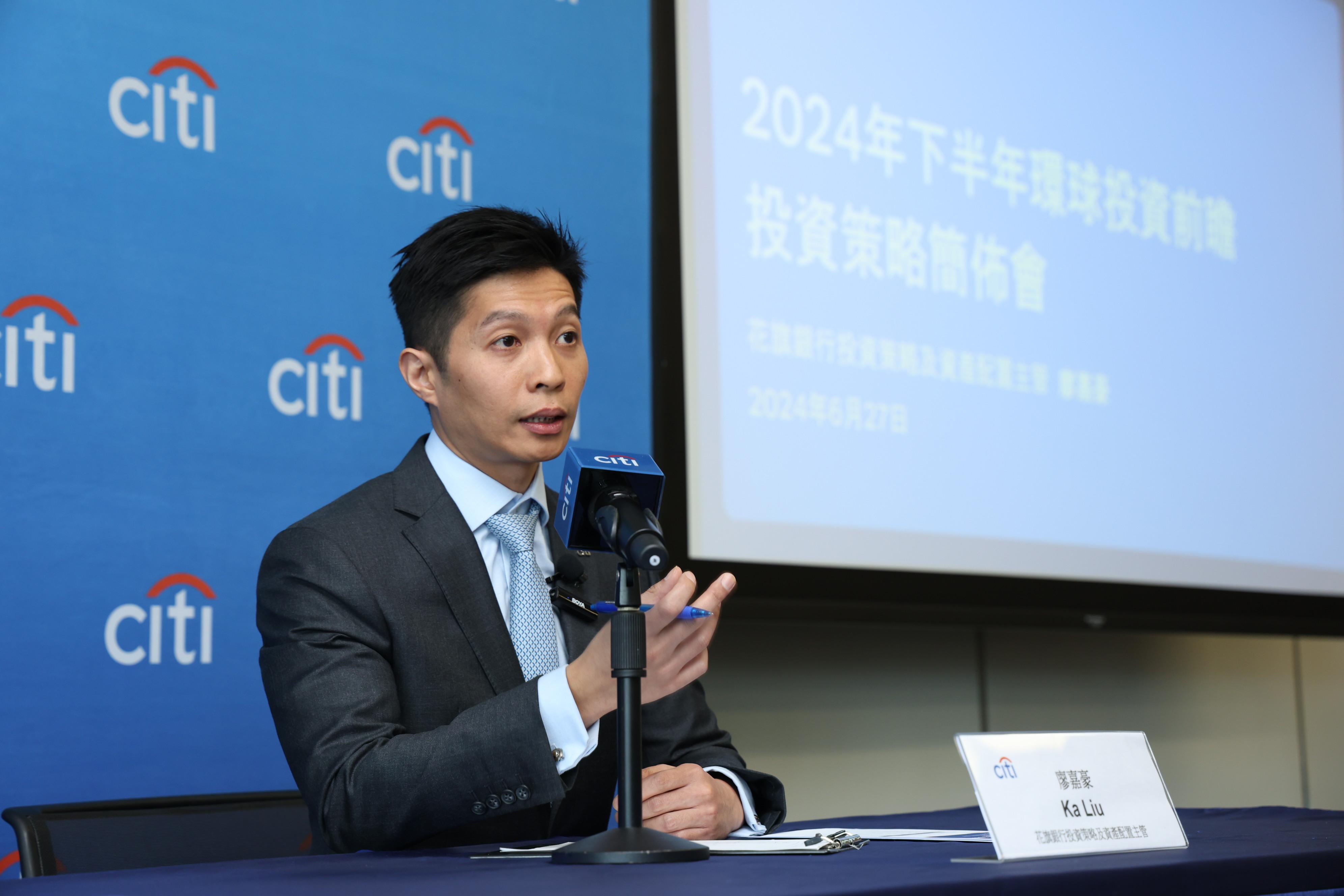 花旗：港樓今年有機會跌超過一成