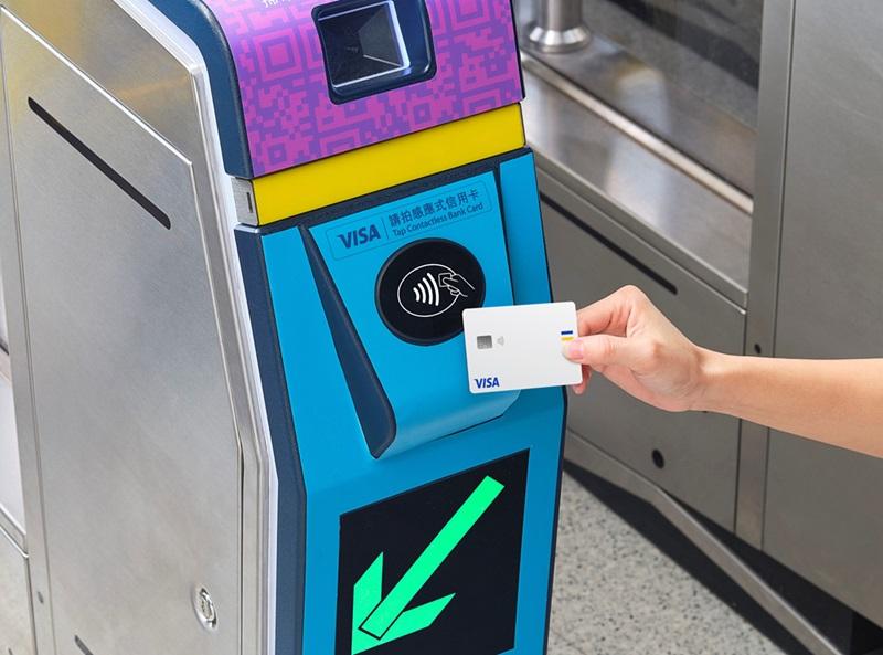 Visa推新優惠　拍卡搭港鐵贏Jer柳應廷及MC張天賦音樂會門票｜電子支付