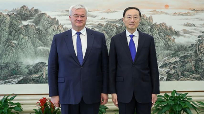 烏克蘭局勢｜中烏外交磋商　就烏克蘭危機及國際與地區問題交換意見(外交部圖片)