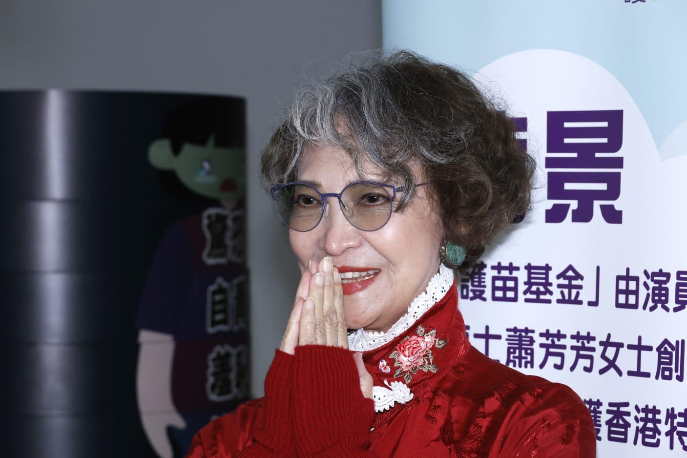 蕭芳芳靠練氣功養生 坐唔到飛機唔去七公主旅行團