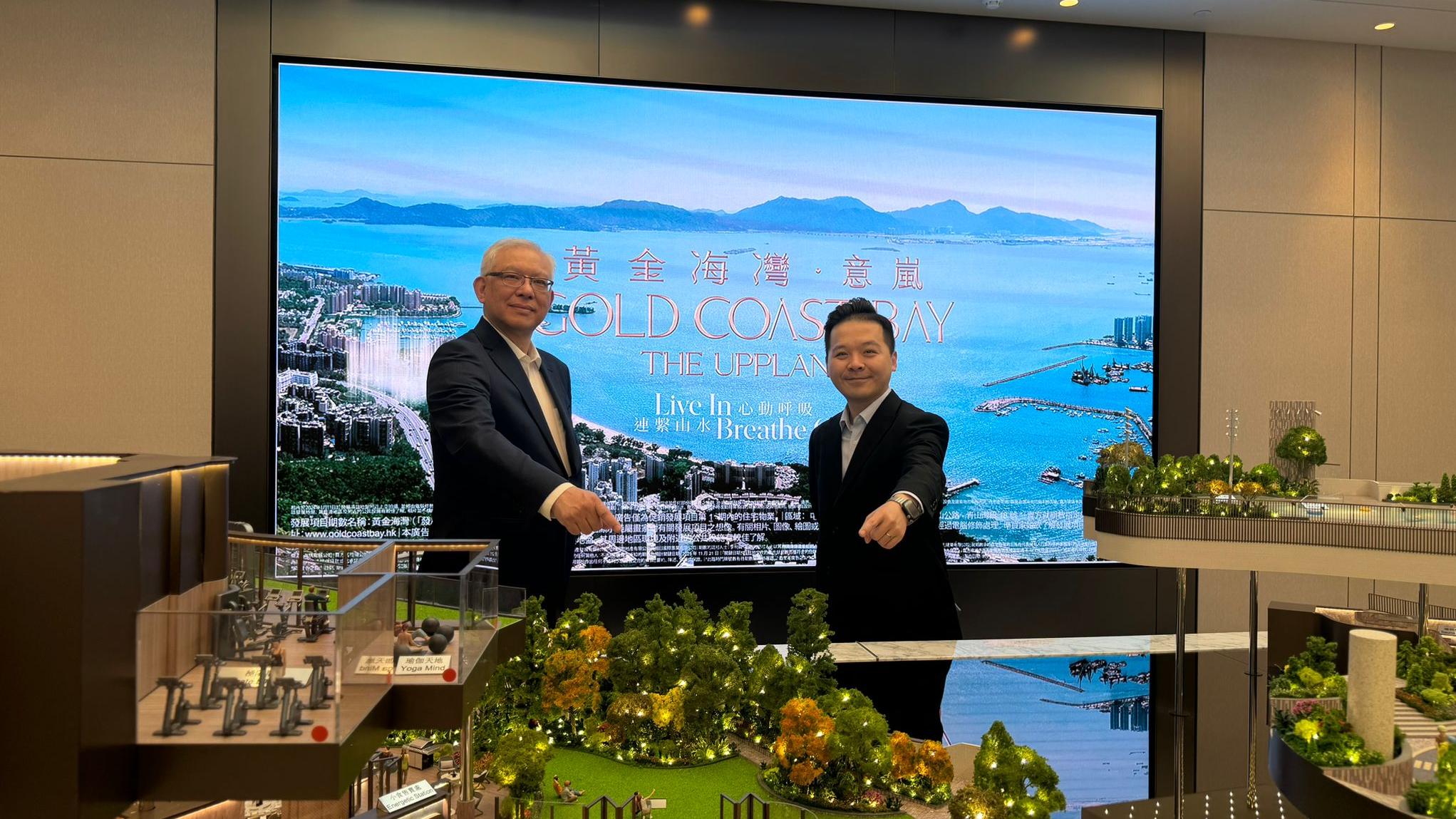 黃金海灣·意嵐下周上樓書 雙會所連園林佔地面積10萬方呎(多圖)｜屯門新盤