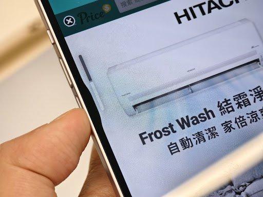 去年 Apple 推出 iPhone 15 系列前，網上曾有傳音量鍵改為電容式按鍵，但最終此設計並未有成真。