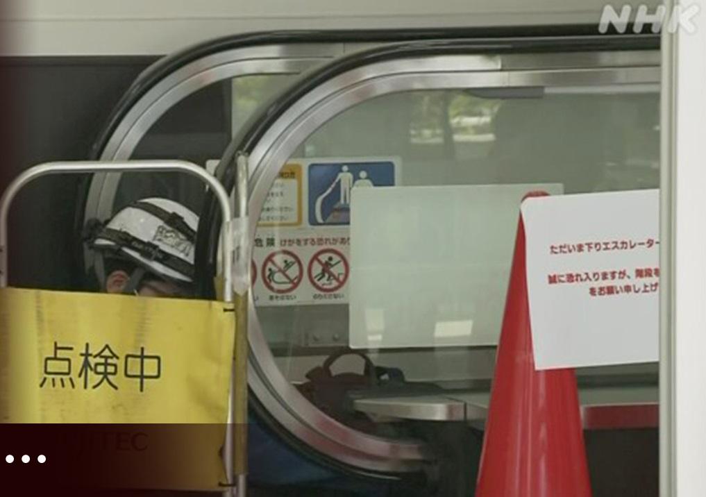 事發的超市扶手電梯。(互聯網)