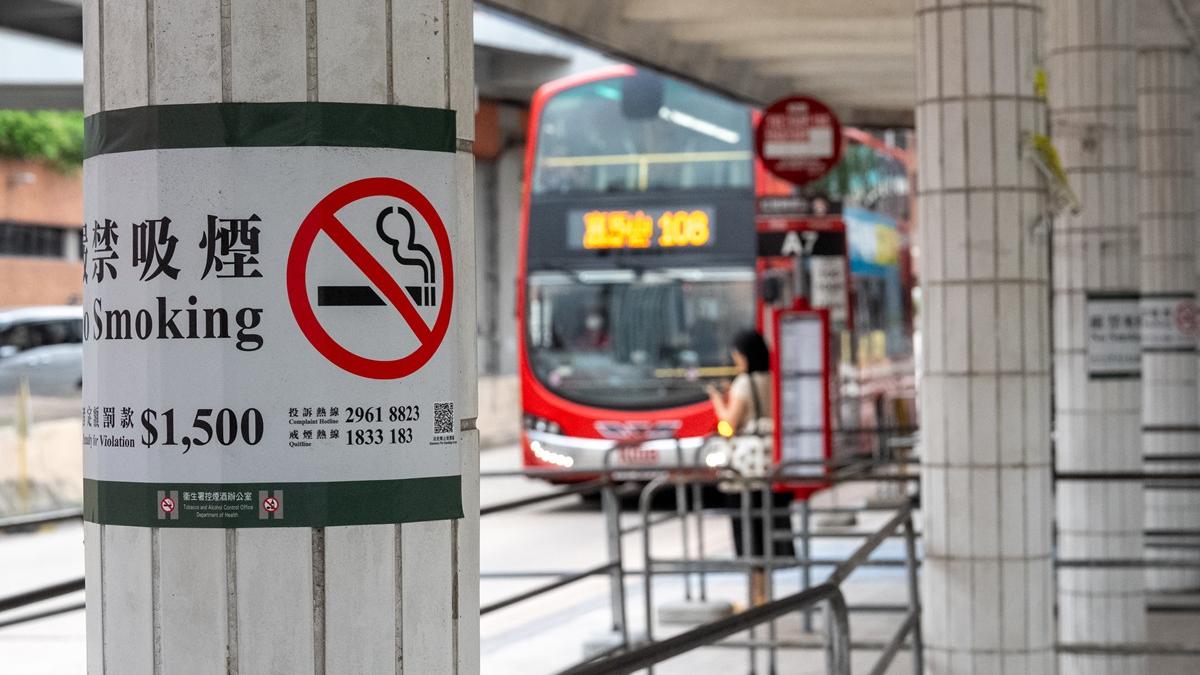 全港現時有14個巴士轉乘處被指明為禁煙區。(資料圖片／林靄怡攝)