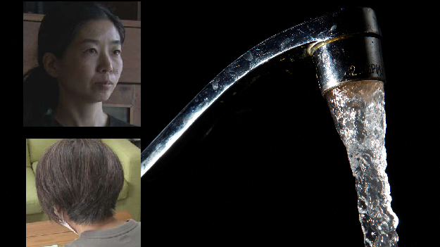 日本多區地下水驗出「致癌物」小鎮居民多次流產 血液報告異常 當局急驗自來水