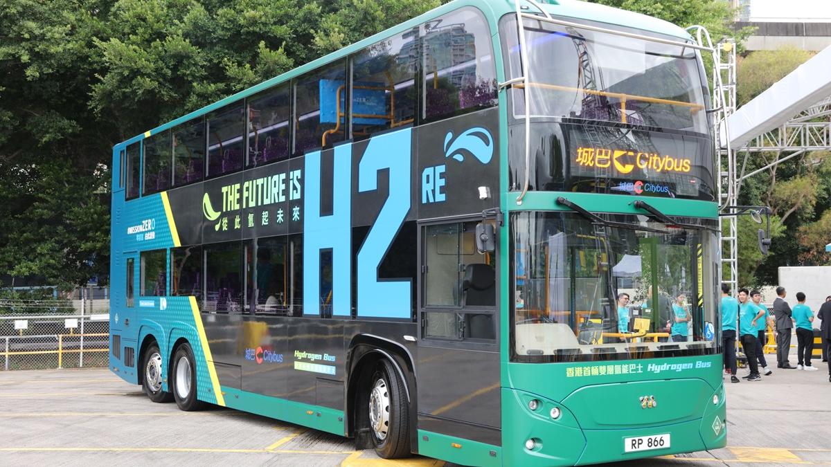 城巴未來數周會安排氫能巴士行走過海路線。(資料圖片)
