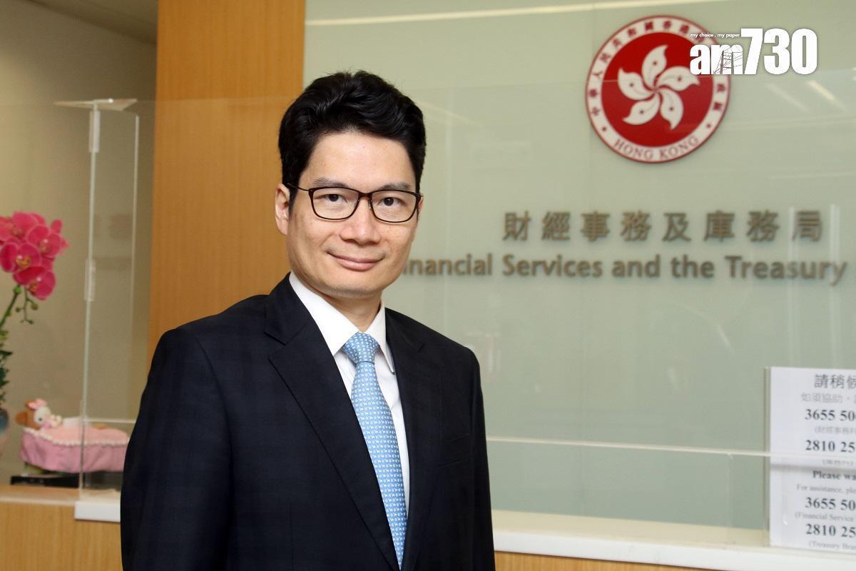 金發局會否組織為法定機構　陳浩濂：未有計劃