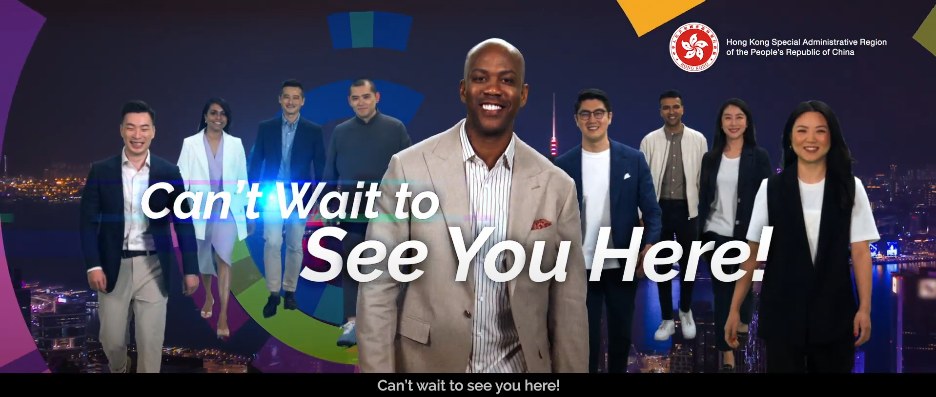 特區政府推出全新一輯政府電視宣傳短片，邀請海內外各行各業的人才落戶香港。