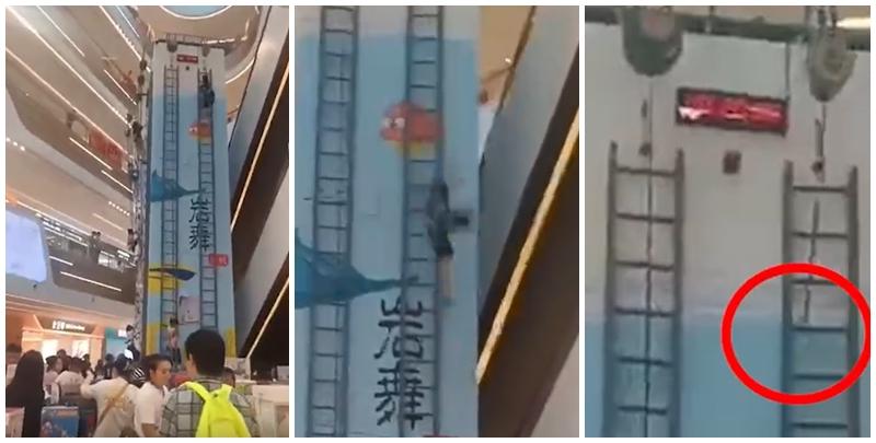 廣州市南沙悅方城室內攀岩項目上周六(1日)發生墜落事故，一名7歲男童受傷。