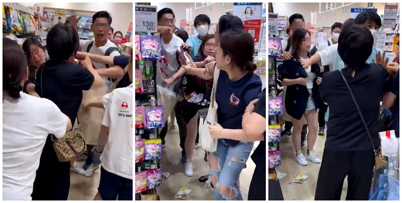 日本一間藥妝店內，一批華人面孔顧客發生衝突，涉及一對操廣東話的男女，以及一班操上海話的中年婦人（影片截圖）