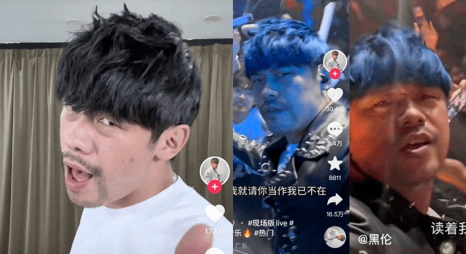 山寨周杰倫演唱會票價越後排越貴　網民：因越遠越像本尊