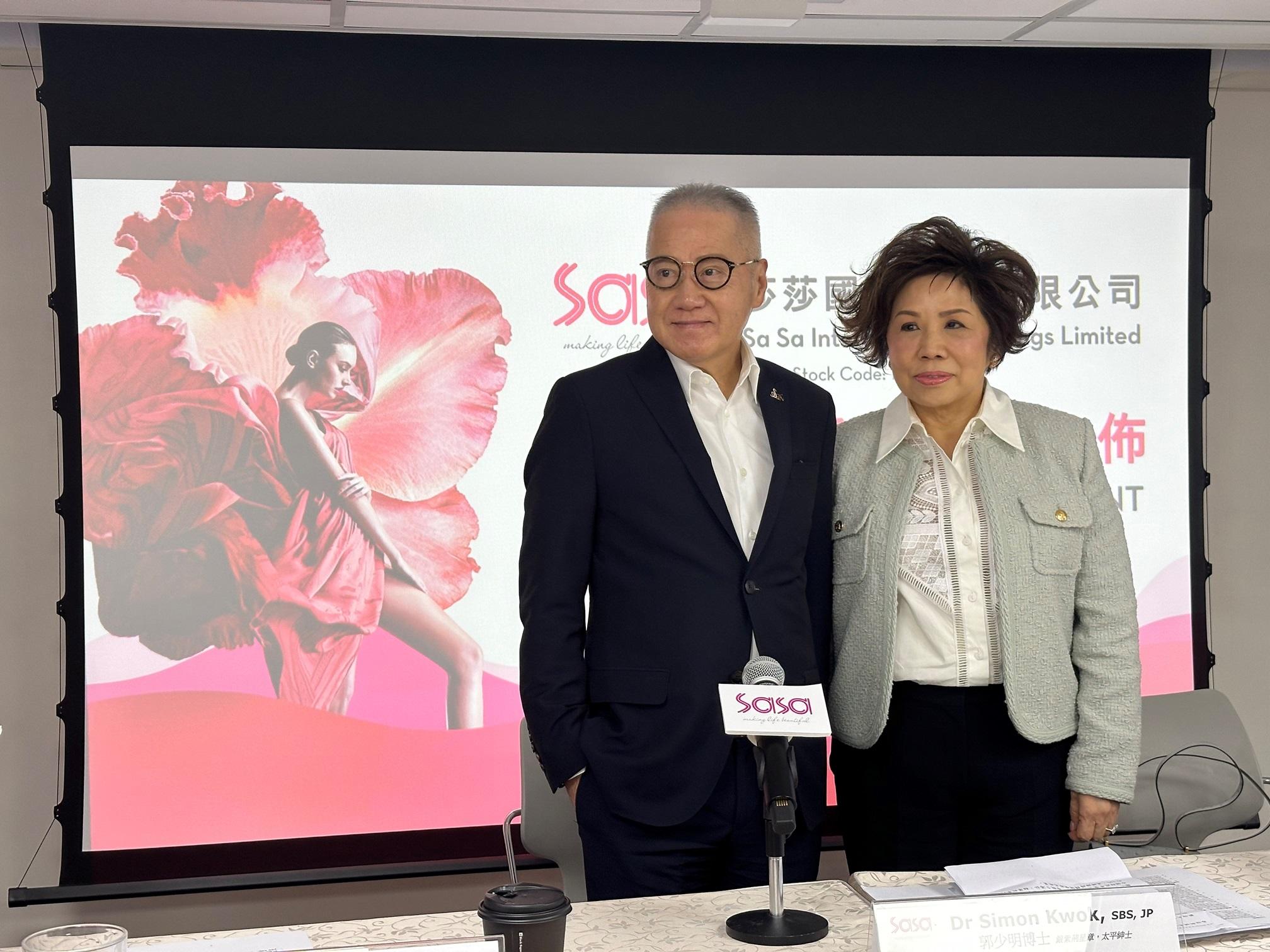 莎莎郭少明倡兩招吸旅客 冀維持七成派息率