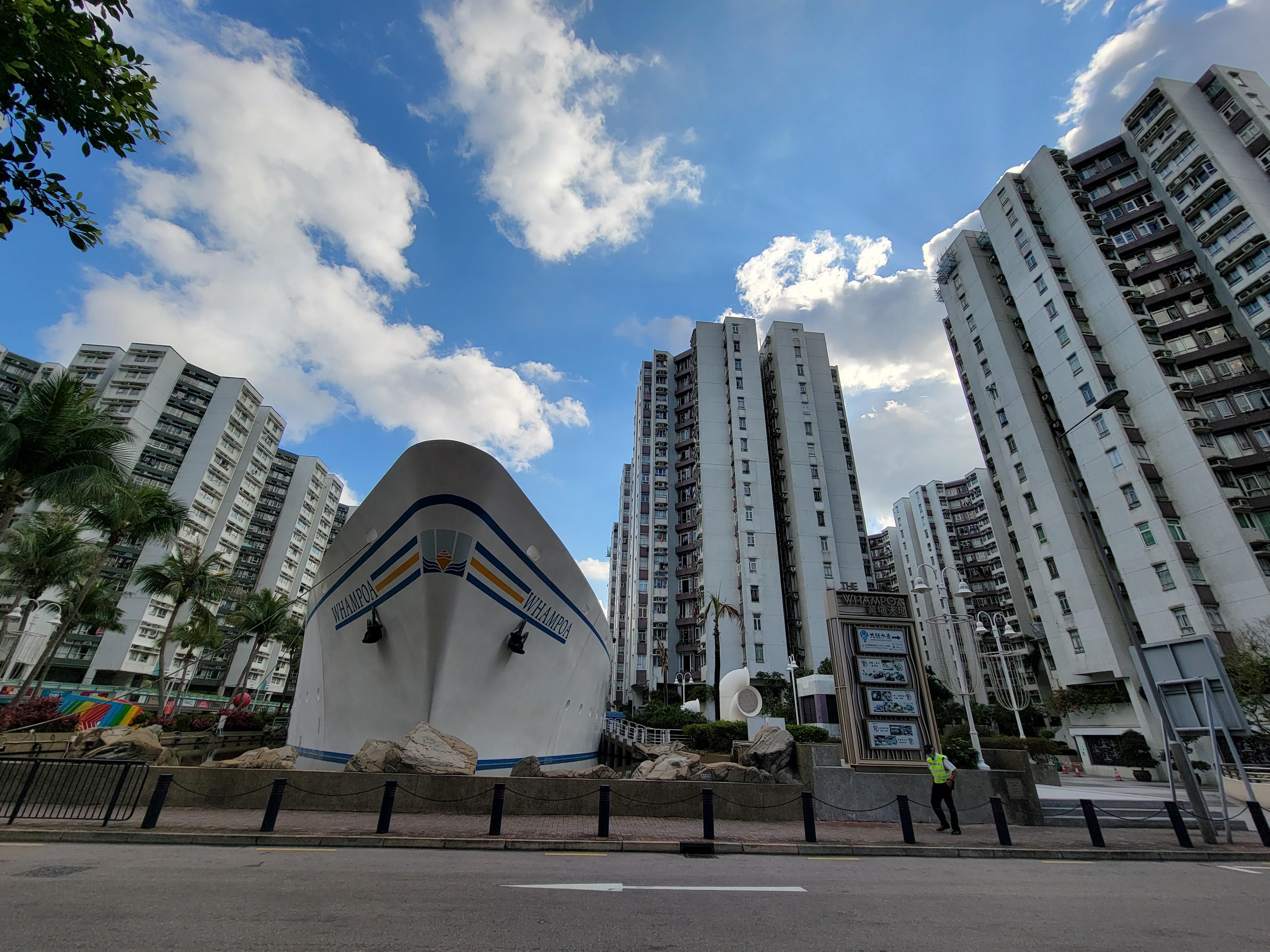 黃埔花園2期兩房以蝕讓價523.8萬元易主。