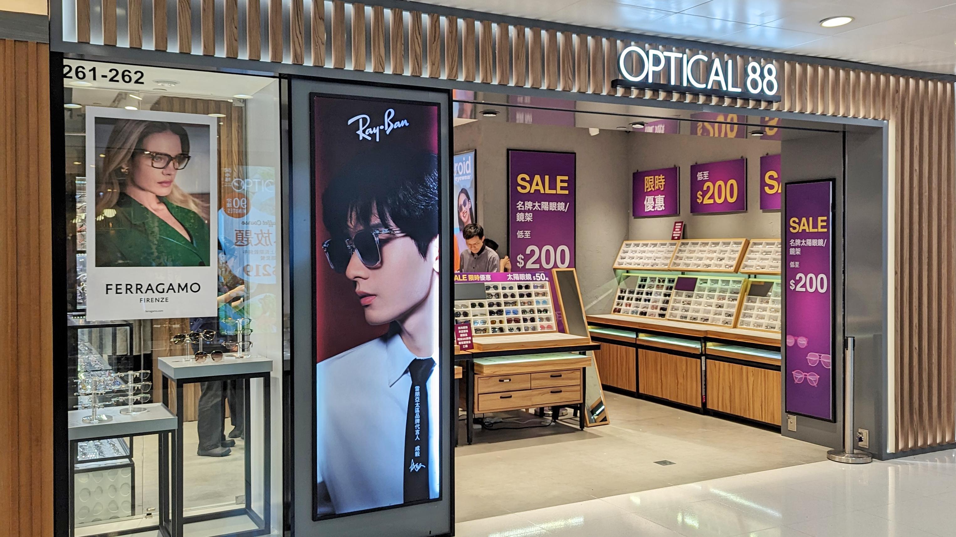 著數優惠｜眼鏡88眼鏡開倉優惠 名牌眼鏡/太陽眼鏡低至$200【內附地址】