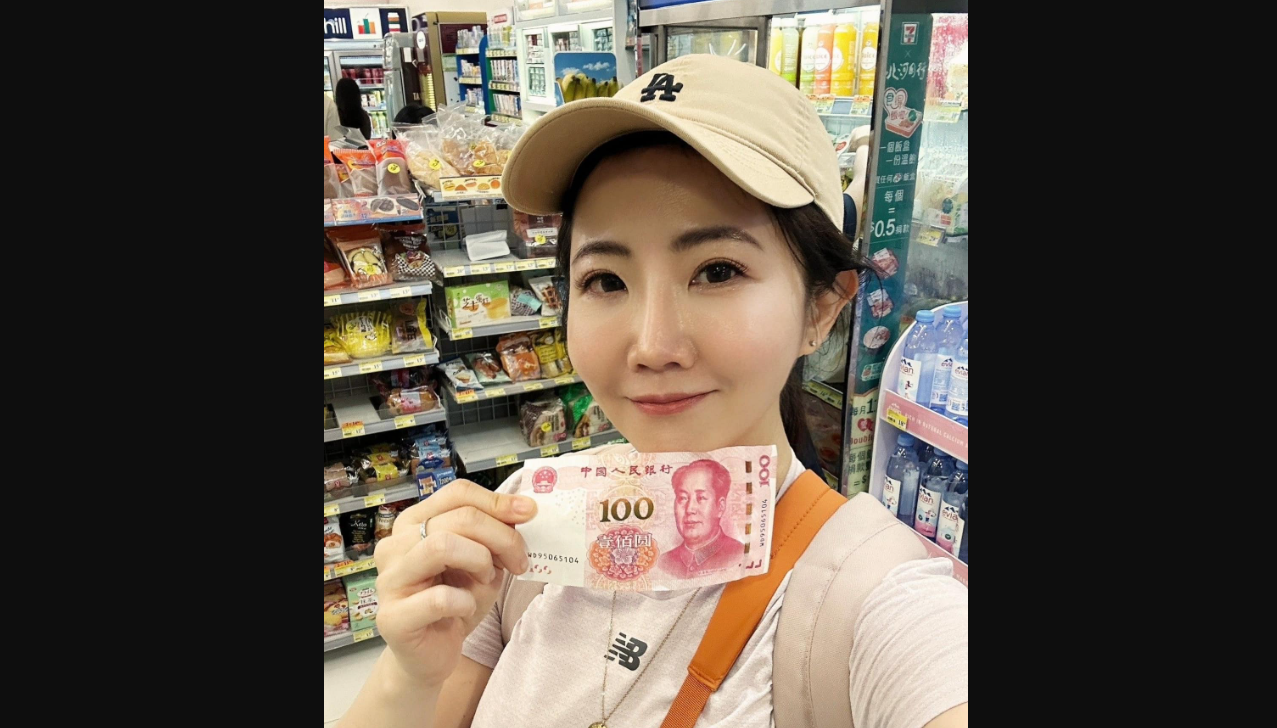台灣女星謝忻到香港旅遊　拿人民幣結帳遭中年男罵「Fxxk You」