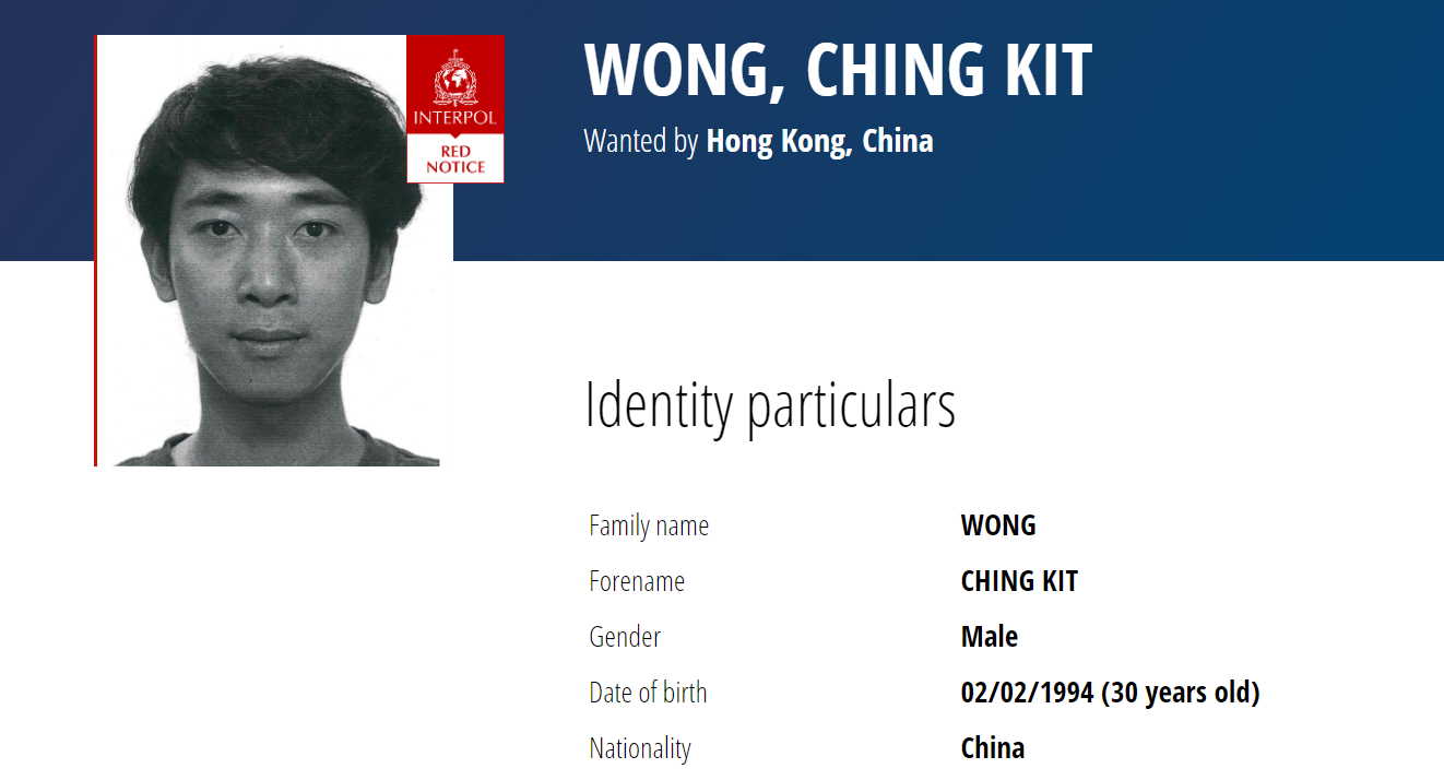 國際刑警向「幣少爺」黃鉦傑發紅色通緝令　據報去年底已潛逃台灣目前匿藏東南亞