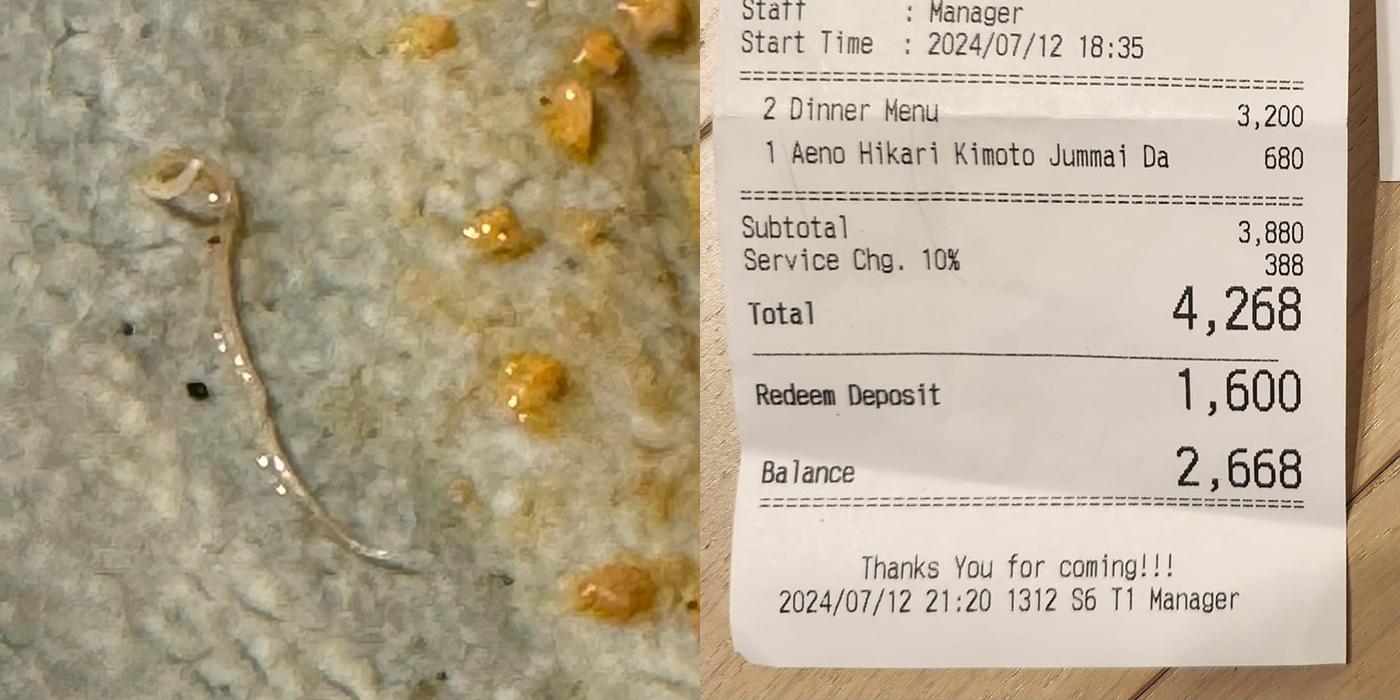 中環食Omakase食4268元驚見4厘米蟲，店員竟指食安康魚肝有寄生蟲很正常。(FB)