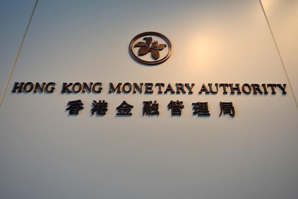 金管局促銀行等　對伊朗及北韓實施更嚴謹「盡職審查」