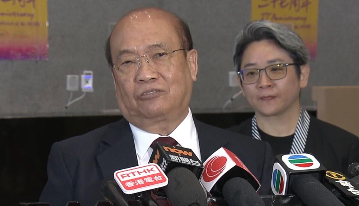 許宗盛及陳文宜