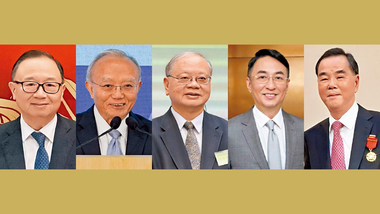 502人將獲特首頒授勳銜及嘉獎 5人獲頒大紫荊勳章