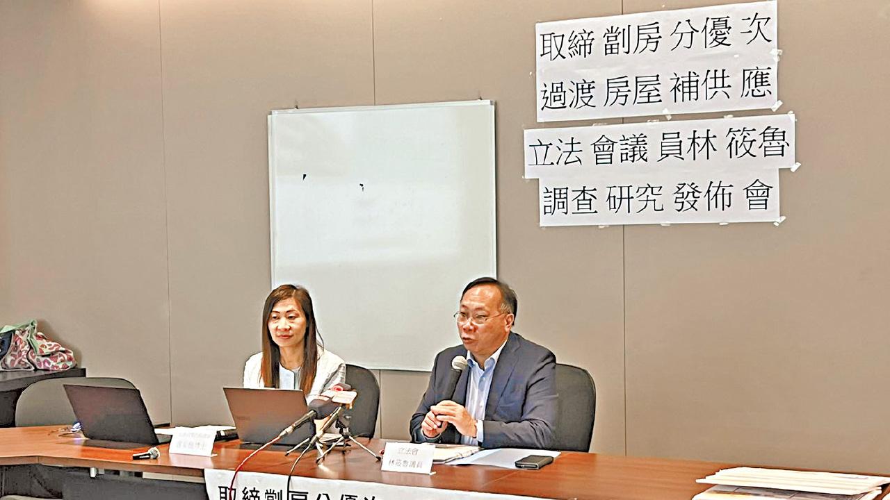 若政府直接取締不合標準及面積劏房 議員憂供不應求居民或無家可歸