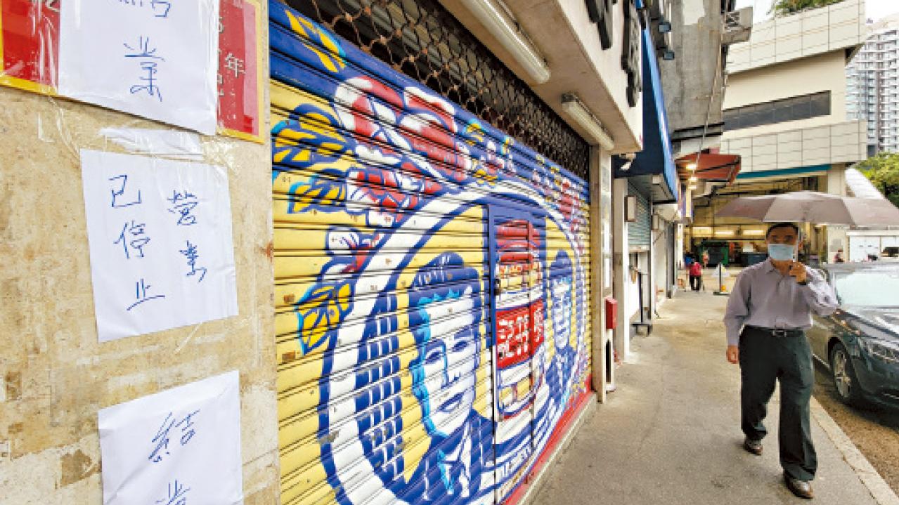 廖孖記產品稱「香港出產」非「香港製造」 海關接《商品說明條例》舉報